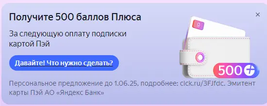 1742216802631.webp