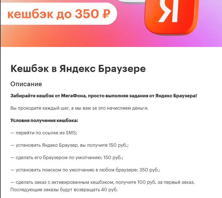 1742246472295.webp