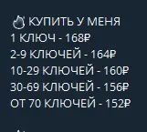 1742309255325.png