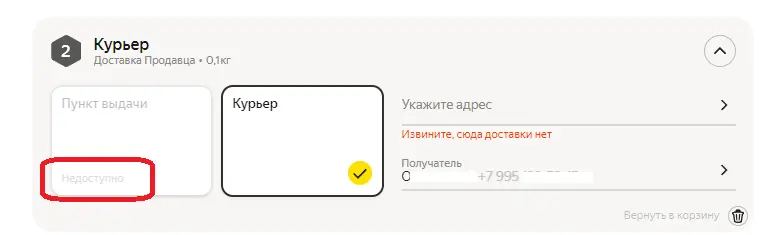 1742315242053.webp