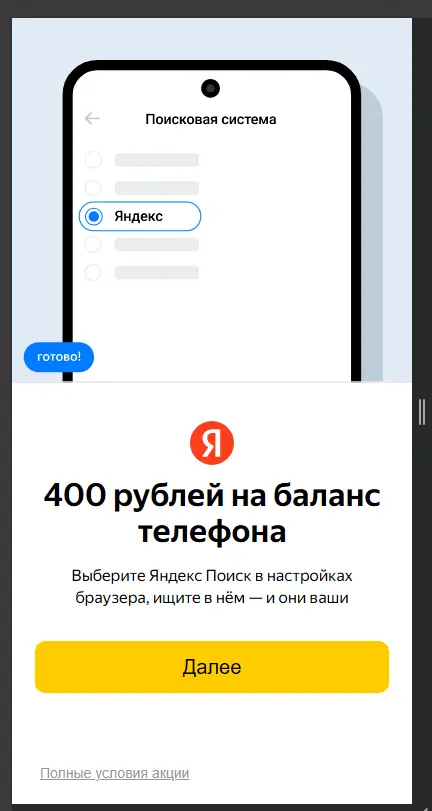 1742327748457.png