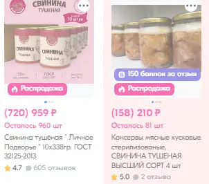 1742356694228.webp