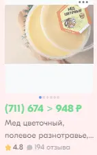 1742358429912.webp