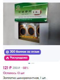 1742359752542.webp