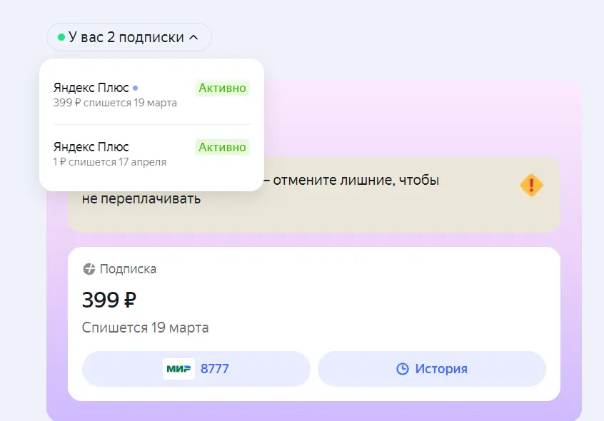 1742367661195.webp