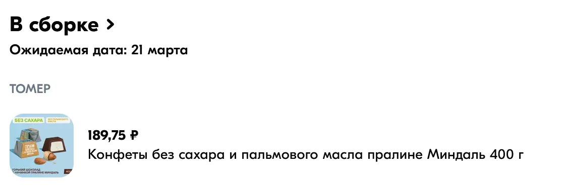 1742376480249.webp