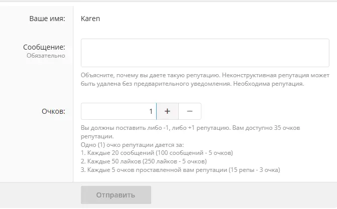 1742384699465.webp