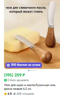 1742398522210.webp