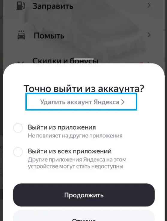 1742398523484.webp