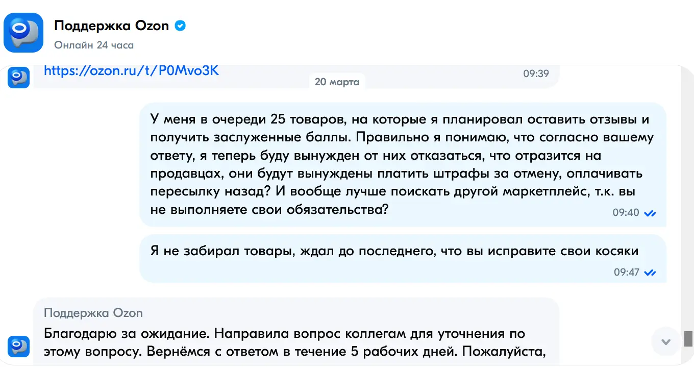 1742453409856.webp