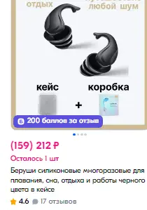 1742466181093.webp