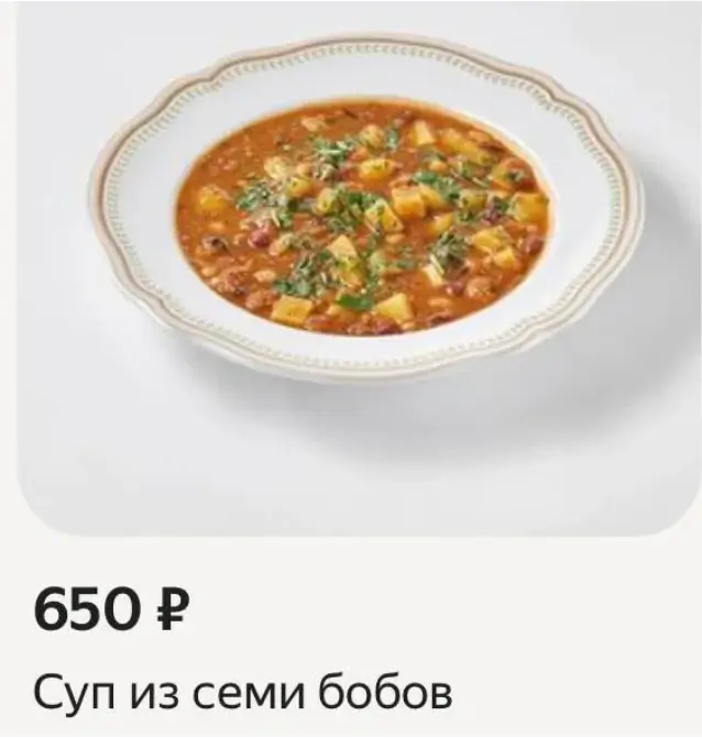 1742474341025.webp