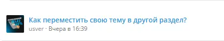 1742475570349.webp