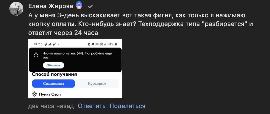 1742479656196.png