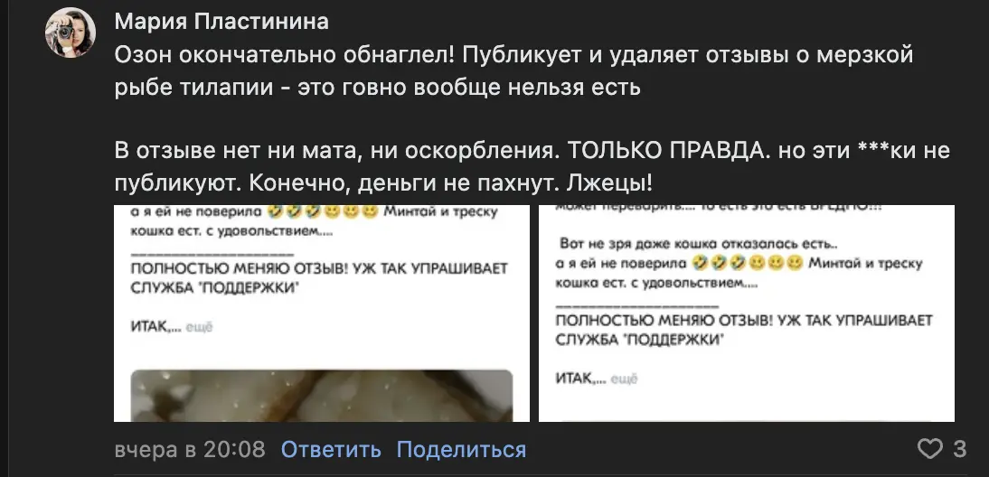 1742479701939.png
