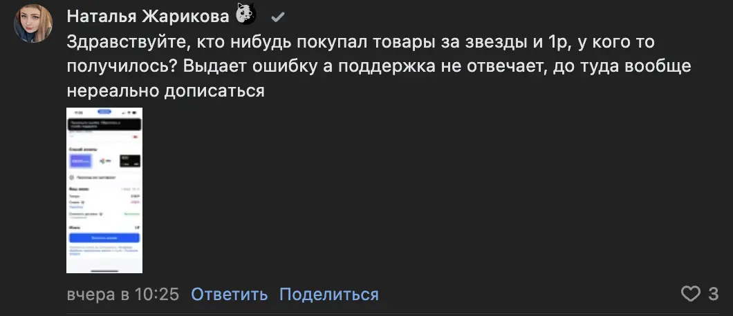 1742481846998.webp