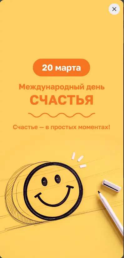 1742491644314.png