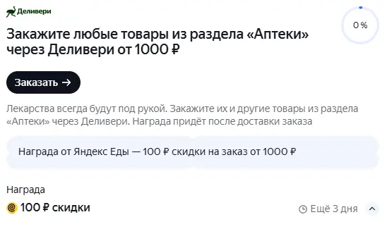 1742494046209.webp