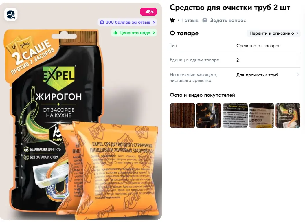 1742543596766.webp