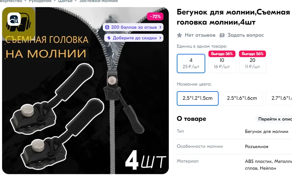 1742546966636.webp