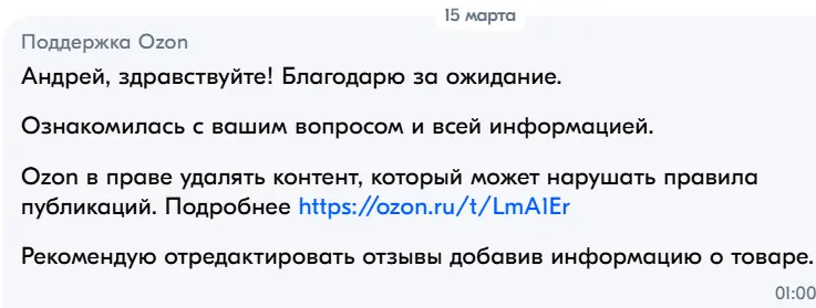 1742586863916.webp