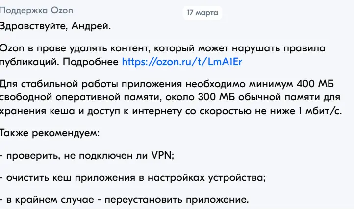 1742586880768.webp