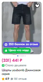1742600611498.webp