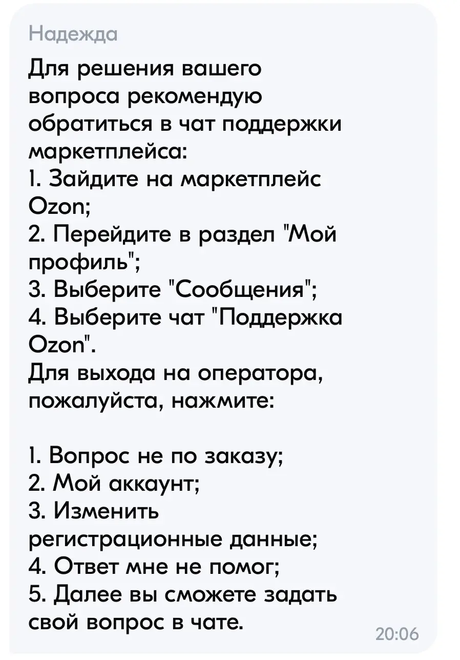 1742661409372.png