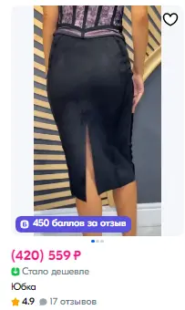 1742689189116.webp