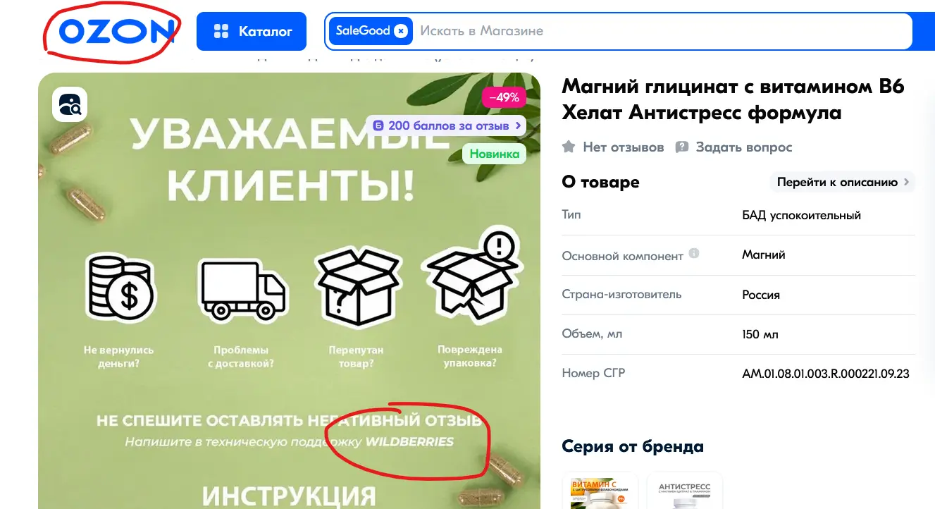 1742733428411.webp