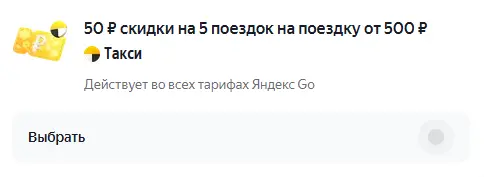1742736238998.webp