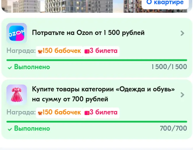 1742755128372.webp