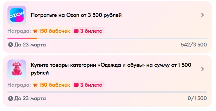 1742755168396.webp