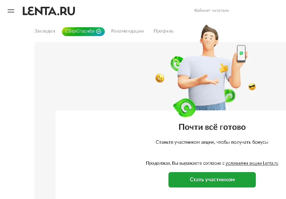 1742799663845.webp