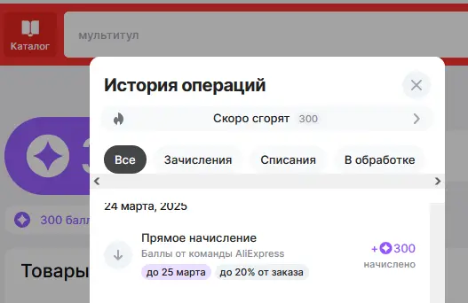 1742804941030.webp