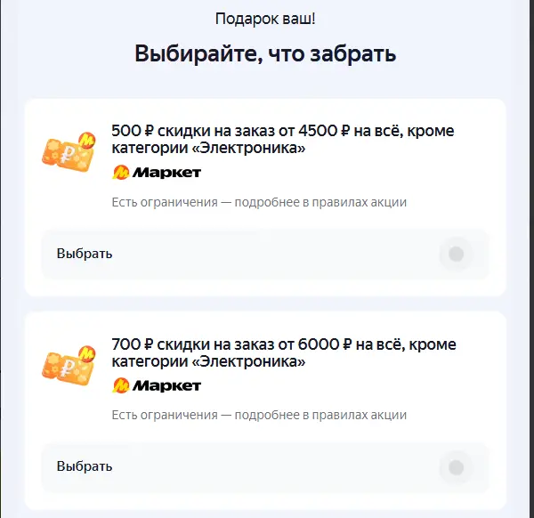 1742819605168.webp