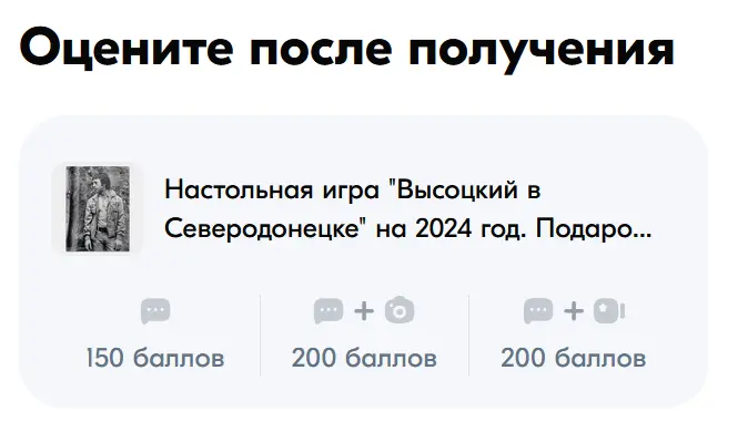 1742892659160.webp