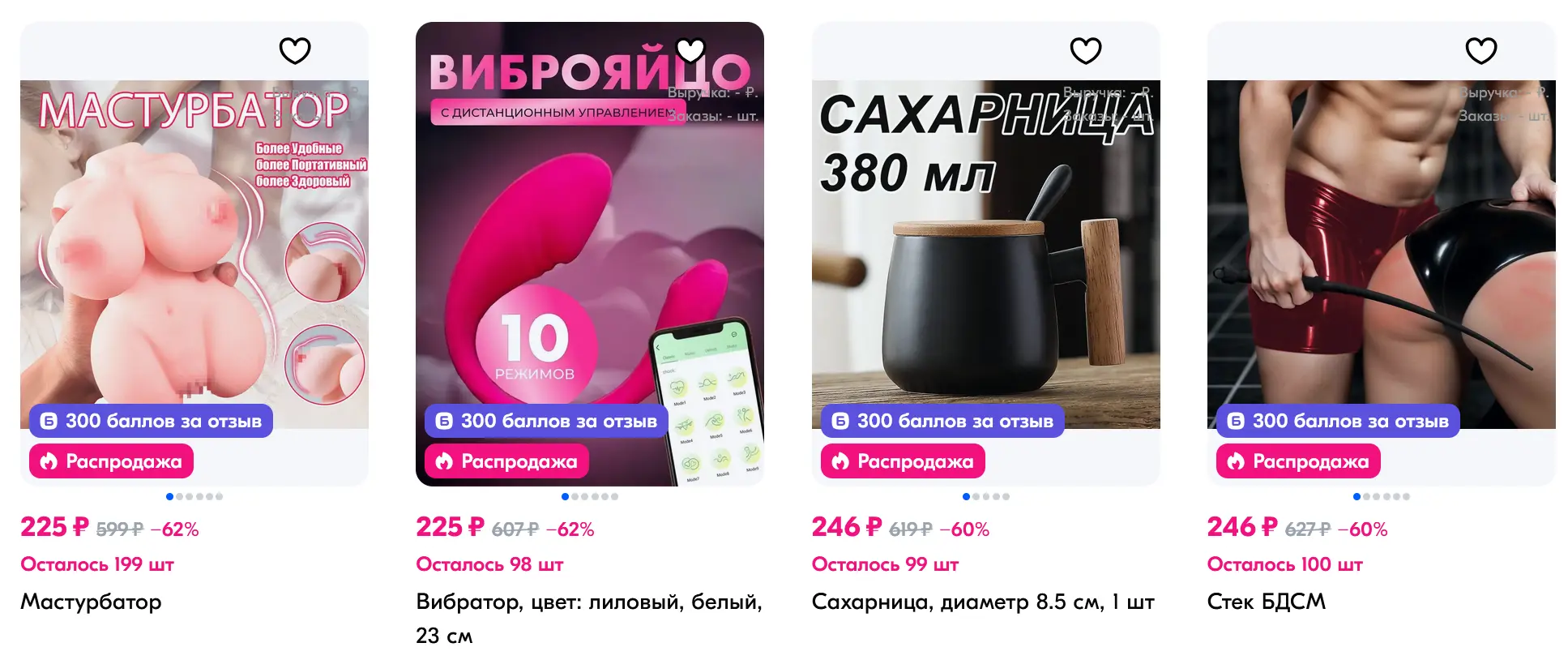 1742908329622.webp