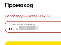 1742926448589.webp