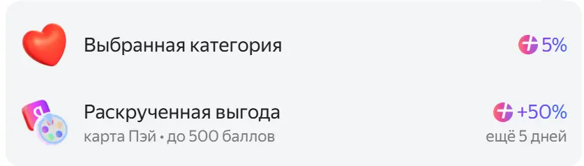 1742959883489.webp