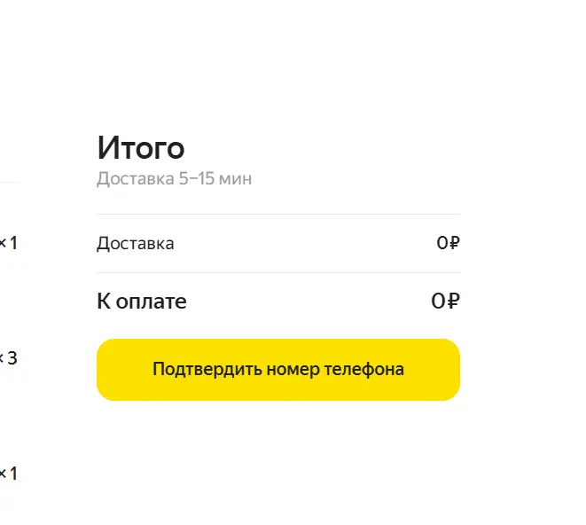 1742976232208.webp