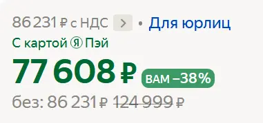 1742981440195.webp
