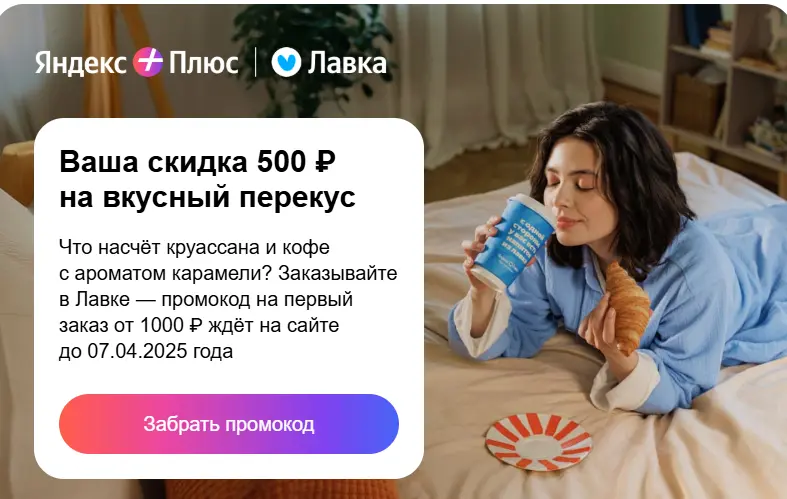 1742983947775.webp