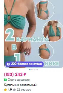 1743013037131.webp