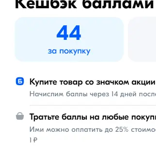 1743072734198.png