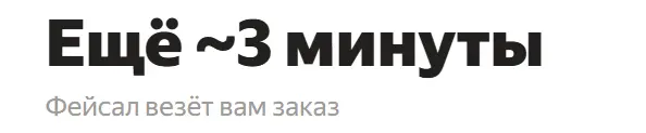 1743079641330.webp
