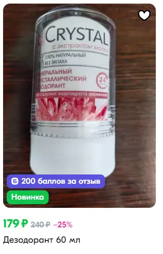 1743081716026.webp