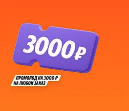 1743088457108.webp