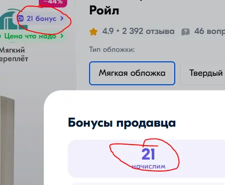 1743092222909.webp