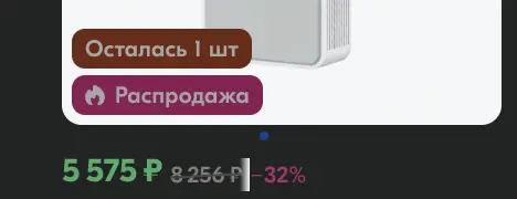 1743110253629.webp